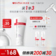 薇諾娜柔潤保濕霜150g補水保濕滋潤乳液面霜護膚品化妝品