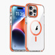 莫維斯適用蘋(píng)果15promax雙色透明手機殼15promax磁吸手機殼iPhone15promax雙色氣囊防摔保護套超薄套橙色