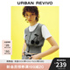 UR2025夏季新款女裝撞色拼接假兩件短袖針織衫UYU950110 淺灰 M