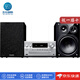 松下（Panasonic）【日本直郵】音頻解析組件音箱多功能組合音響便攜式無(wú)線(xiàn)藍(lán)牙小型CD播放器收音學(xué)習(xí)機(jī)【需變壓器】 SC-PMX900-S【銀色 需變壓器】