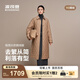 波司登（BOSIDENG）2025新款輕薄90鵝絨服女長(zhǎng)款小香風(fēng)菱格襯衫領(lǐng)保暖外套B250134188 【店長(zhǎng)推薦】慕斯卡其|7C83 S 160/84A 體重約100-110斤