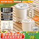 蘇泊爾（SUPOR）便攜式燒水壺電水壺折疊0.8L 旅行出差家用養(yǎng)生沖奶電熱水壺學(xué)生304不銹鋼泡面杯 SW-08J01
