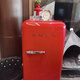 SMEG斯麥格FAB5黑色復古冰箱家用小型低分唄無(wú)霜單門(mén)冷藏網(wǎng)紅冰箱 魅族紅