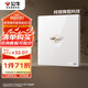 公牛（BULL）復(fù)古開關(guān)插座亞克力超薄面板 一開雙控撥桿開關(guān) G70K112 珍珠白