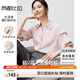 尚都比拉夏季通勤襯衫女光澤感休閑襯衣堆堆袖設計感V領上衣 粉色 XL
