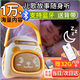 活石兒童故事機(jī)早教機(jī)嬰幼兒歌播放器隨身聽帶0-3歲3-6歲啟蒙熏聽機(jī)益 32G橙【10000+內(nèi)容】配背帶掛環(huán) 益智女孩生日禮物六一兒童節(jié)禮物