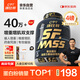 康比特增肌粉瘦人健身運動塑形增肌增重含矩陣碳水蛋白粉1800g 香草味