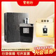 帝佛卡寶樹(shù)行 帝佛卡XO晶韻限定版700ml 干邑白蘭地 法國原裝進(jìn)口洋酒700mL 1瓶