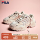 FILA 斐樂女鞋魚刺2代老爹鞋反光休閑鞋時尚復古厚底增高鞋運動鞋女 奶白/煙玫粉-GR 36