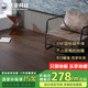 極地陽光電地暖發(fā)熱地板地暖木地板多層實(shí)木復(fù)合木地板直接鋪地板強(qiáng)化復(fù)合 DCJG-2004-1220*195*13mm 1平方米/㎡ 裸板價(jià)