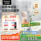 松下（Panasonic）電動(dòng)牙刷進(jìn)口雙馬達(dá)橫縱振顫懸浮充電柔護(hù)齦凈縫成人情侶款生日禮物送男女友PDP67銀國家補(bǔ)貼