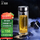 希諾（HEENOOR） 雙層玻璃杯男士辦公高檔送禮禮盒泡茶濾網(wǎng)耐高溫大容量商務(wù)水杯 經(jīng)典-適中適量345ml