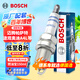 博世（BOSCH）雙鉑金火花塞5576四支大眾邁騰帕薩特途觀奧迪A4LA5A6LA7A8Q3Q5Q7