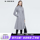 sdeer圣迪奧冬季保暖舒適女裝通勤純色暗扣直筒型時(shí)尚立領(lǐng)解構(gòu)拼接長(zhǎng)款毛呢大衣S20481851 灰/67 M/165