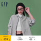 GAP【情人節(jié)】男女裝秋季棉質(zhì)logo條紋長(zhǎng)袖襯衫寬松廓形情侶上衣461250