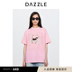 DAZZLEX 惠唯聯(lián)名系列 地素 T恤24秋新款女裝印花短袖上衣 粉紅色 M 03/165/88A