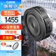佳能（Canon） RF28mm F2.8RF人像鏡頭 餅干定焦小痰盂 全畫幅EOS R7 R10 R5 R6 R50 R8系列專用鏡頭 RF28F2.8