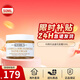 科顏氏（Kiehl's）金盞花面霜50ml 補(bǔ)水保濕滋潤(rùn)面霜修護(hù)平衡水油 生日禮物送女友 【現(xiàn)貨速達(dá)】金盞花面霜50ml