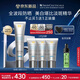 修麗可防曬小銀傘40mlSPF50+護膚品美白淡斑化妝品七夕禮物送女友