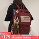 愛情海雙肩包書包女大容量小學(xué)生初中高中背包大學(xué)生電腦包旅行包
