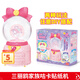 靈動創(chuàng)想三麗鷗3D咕卡機套裝diy玩具女孩手工打印立體貼紙女生生日禮物