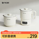 ankale電熱水壺800ml 可折疊便攜式燒水壺 升級純鈦無(wú)縫一體內膽 全自動(dòng)恒溫出差旅行國際通用AJL-SH0802
