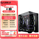 LIANLI包豪斯O11 Vision Compact 海景房機箱全景無(wú)立柱MATX游戲臺式電腦臺式機主機箱 三面玻璃360水冷 聯(lián)力包豪斯Vision Compact機箱 黑色 O11 Vision