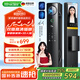 英典（YINGDIAN）R20雙攝貓眼智能門鎖掌靜脈指紋鎖3D人臉智能鎖電子鎖入戶密碼鎖