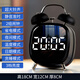 曲彤機械鬧鐘強力叫醒智能2025新款高中學(xué)生專(zhuān)用起床神器超大聲電子時(shí)鐘 方形智能屏-科技黑