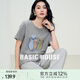 Basic House/百家好可愛貓咪設(shè)計感休閑風夏季新款套頭短袖針織衫 灰色 L