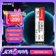 長城（Great Wall) 512GB SSD固態(tài)硬盤 M.2接口SATA協(xié)議 讀速540MB/S GW1000系列