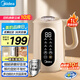 美的（Midea）豆?jié){機破壁機1L容量3-4人 一鍵高溫洗 家用小型全自動免煮免過濾多功能榨汁機料理機國家補貼 006S
