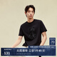 杰克·瓊斯（JACK&JONES）男裝短袖t恤男夏季新款潮流純棉休閑半袖T恤男士法斗犬狗重磅刺繡 黑色E40 M (175)