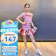 CONNY少兒拉丁舞服裝女童舞蹈服新款高級練功練習(xí)服演出表演服舞裙套裝 櫻花粉 XS