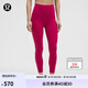 lululemon丨Align? 女士運動高腰緊身褲 24