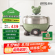 ERNTE昂特小綠鍋 1L電火鍋 電熱鍋 電煎鍋 家用多功能鍋 適合1~2人 家用 EHP-1901-OG 橄欖綠