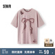 森馬（Semir）短袖T恤女中長(zhǎng)款做舊oversize夏2025蝴蝶結(jié)破洞衣服109325100036
