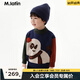馬·拉?。∕.Latin）童裝兒童毛衣新年拜年服冬新款男小童雪人提花設計半高領(lǐng)毛衣 藏青 130cm