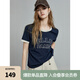 ELLE法式設(shè)計(jì)感圓領(lǐng)正肩T恤女2025春季新款寬松別致小眾短袖上衣 藏藍(lán)色 L