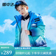 雪中飛kids兒童羽絨服男童冬季新款洋氣中大童女童短款漸變羽絨服 藍色 150