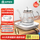 容聲全自動(dòng)上水電熱水壺玻璃底部上水電水壺抽水燒水壺燒水器熱水壺單壺自動(dòng)上水煮茶一體機抽水煮水壺 0.8L 316L底盤(pán)調控加水-白