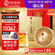 同仁堂品牌冬蟲夏草約4根/g50g約200根高端蟲草禮盒營養(yǎng)滋補(bǔ)品送禮長輩