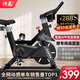 汗馬 【智能游戲APP】動(dòng)感單車家用運(yùn)動(dòng)器材健身車室內(nèi)腳踏自行車 【店長(zhǎng)推薦】藍(lán)牙游戲+加粗車架