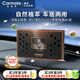 快美特（CARMATE）車載香薰汽車香水車用固體香膏車內(nèi)持久留淡香氛除異味古典香