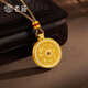 老廟黃金吊墜足金鑲鉆八寶羅盤(pán)吊墜可旋轉送媽媽老婆女友520禮物 金重約：15g（定制需15個(gè)工作日）