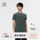 KOLON SPORT/可隆速干T恤 男子NATURETOP吸濕透濕耐用反光條上衣圓領(lǐng)短袖 LHRT5MN093-DG 深灰色 M 170/92A