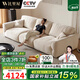 比里屋格蘭德沙發(fā)意式極簡(jiǎn)客廳2025新款雪尼爾可移動(dòng)靠背布藝沙發(fā) 3.0米直排沙發(fā)-固定靠背1.0米寬 親膚雪尼爾-海綿坐墊