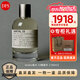 香水實驗室（LE LABO）lelabo香水 lelabo33檀木香 lelabo13別樣10號東京教師節(jié)禮物 lelabo33 檀香木【100ml】