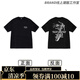 斯圖西（stussy）夏季魔法師薩克斯美式純棉潮流同款重磅短袖潮男女T恤上衣 黑色【薩克斯笛子】 L