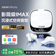 FMB2025最新款殿堂級音質(zhì)藍牙耳機入耳式無線運動降噪超長續(xù)航跑步適用華為蘋果小米vivo游戲低延遲 星光白【智能APP丨9D全景音效】 智能ENC降噪不漏音+超長續(xù)航